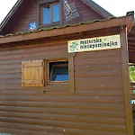 別荘 Mazurska Niezapominajka *